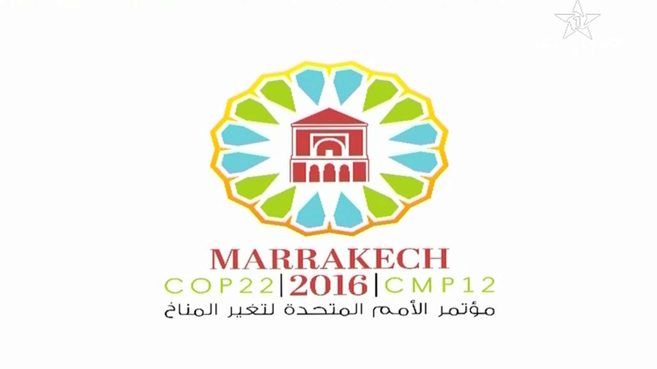 cop22-marrakech